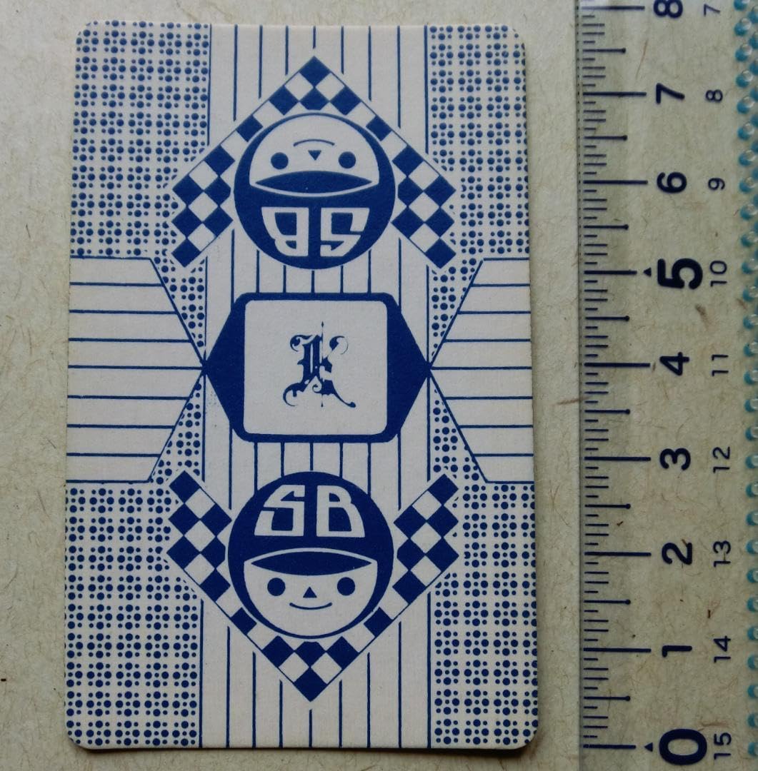 Amazon | 1968 昭和43年付録カード野球選手巨人王貞治 面子 めんこ